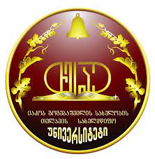 akob Gogichashvili Telavi State University (TeSaU)
